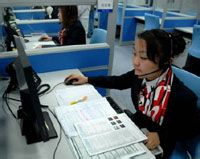 免费版的进销存管理软件可以用吗