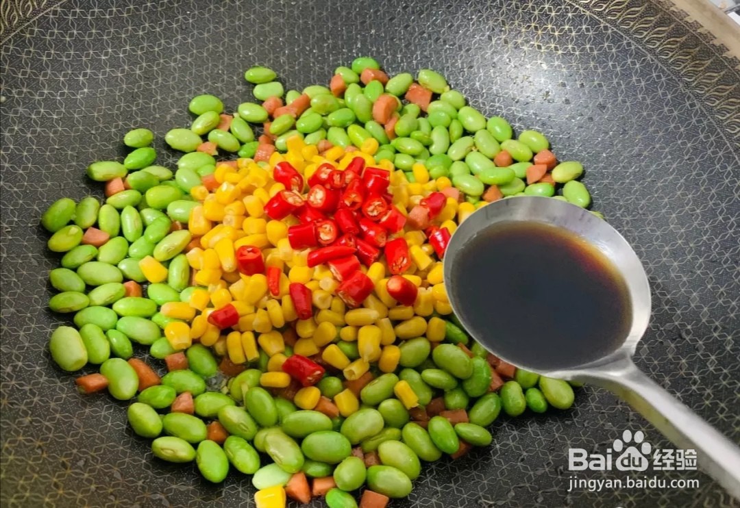 怎样制作辣炒毛豆