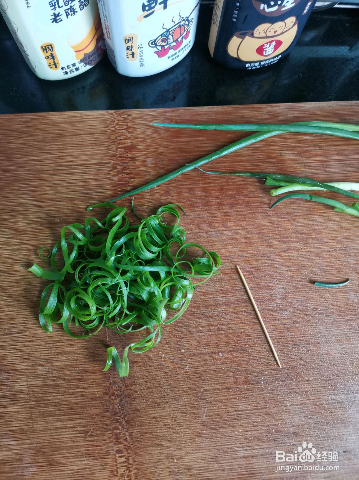 孔雀开屏鱼的做法