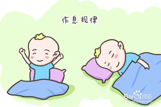 坚持早睡早起有哪些好处呢？