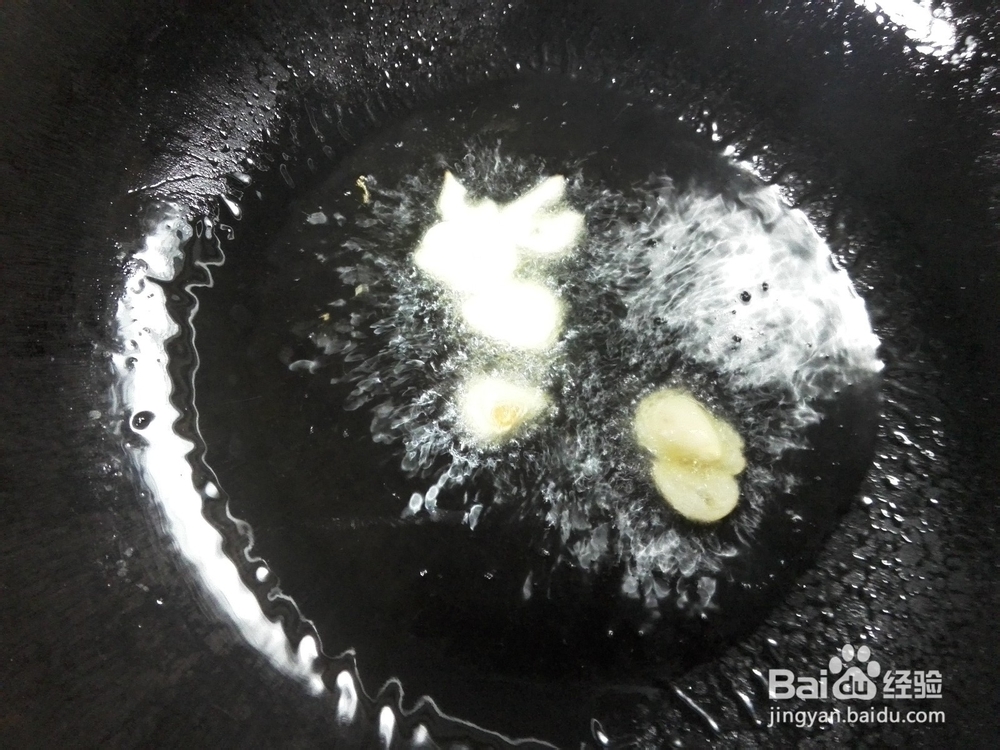 凉拌西瓜那个皮的简单做法