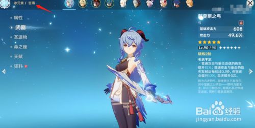 db196cdade49610fcc2756b2a56817e950e1d2cb.jpg?x-bce-process=image%2Fresize%2Cm_lfit%2Cw_500%2Climit_1%2Fformat%2Cf_jpg%2Fquality%2Cq_80