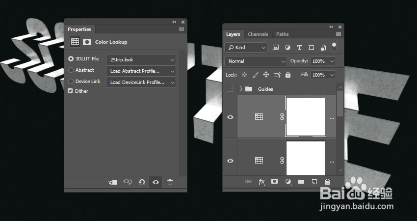 如何在PS中制作3D折叠步骤文字效果