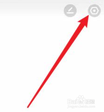 picopico怎么加好友