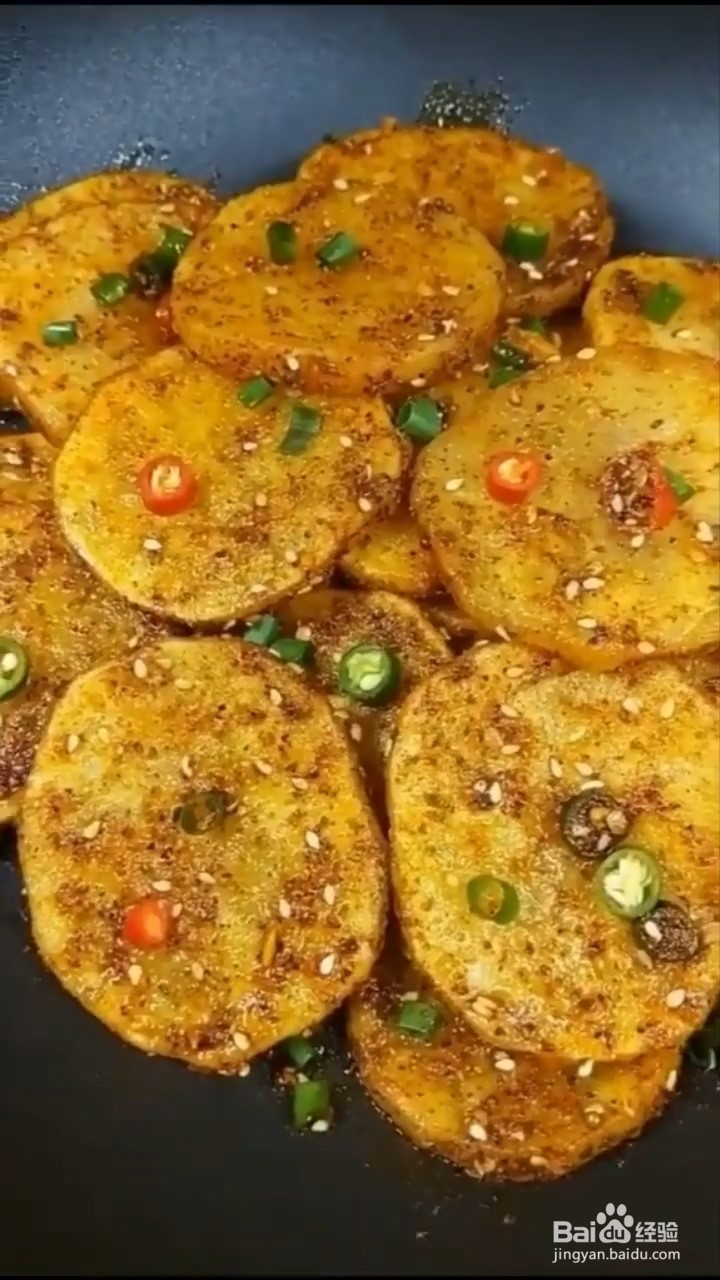 土豆片怎样做才好吃