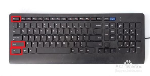 Win7/8/10重启资源管理器/打开任务管理器方法