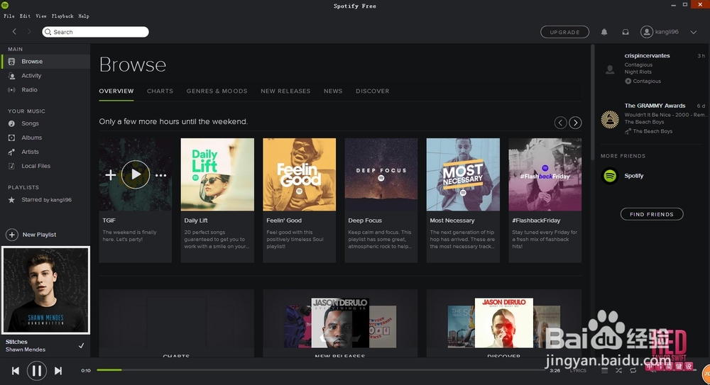 论网易云音乐,Spotify及其他MusicPlayer优缺点