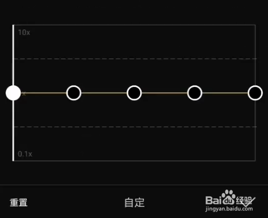 剪映变速怎么弄