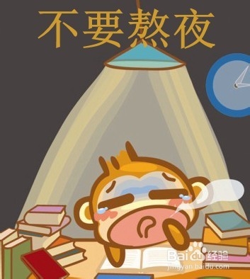 快考试了,没有复习怎么办