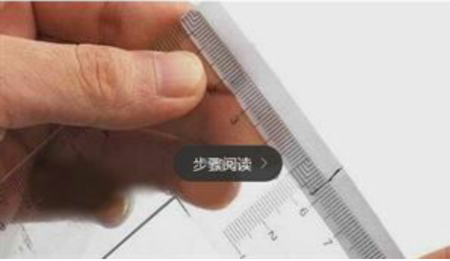 6厘米戴多少号戒指