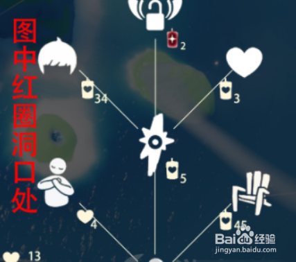 光遇8.26复刻正太先祖在哪里