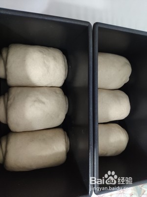 老面葡萄干吐司的做法