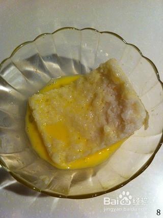 香煎糍饭糕怎么做