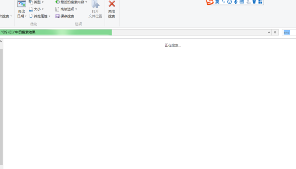 安卓系统手机，微信的目录下sns文件夹有200多M， 能删除不 或者怎么精简。