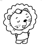 怎么画狮子的简笔画