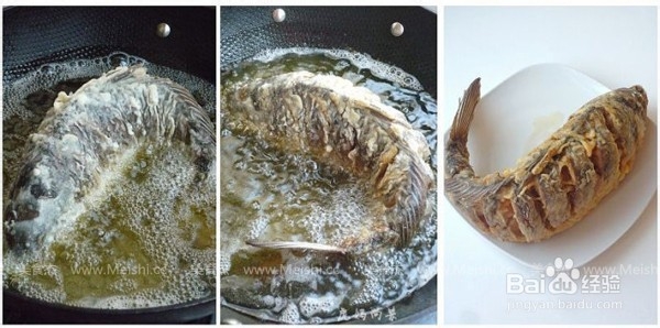 山东糖醋鲤鱼制作过程