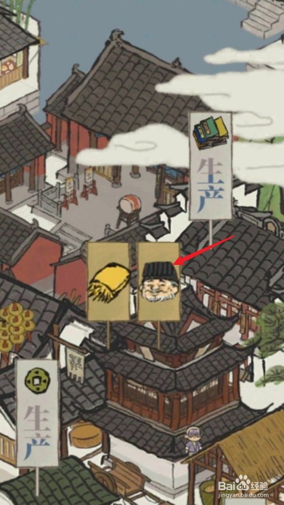 江南百景图土地公出现条件时间及位置分享