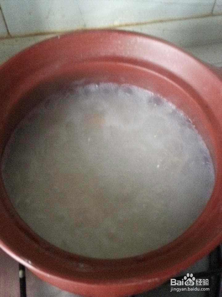 每天一碗好粥：[7]皮蛋瘦肉粥