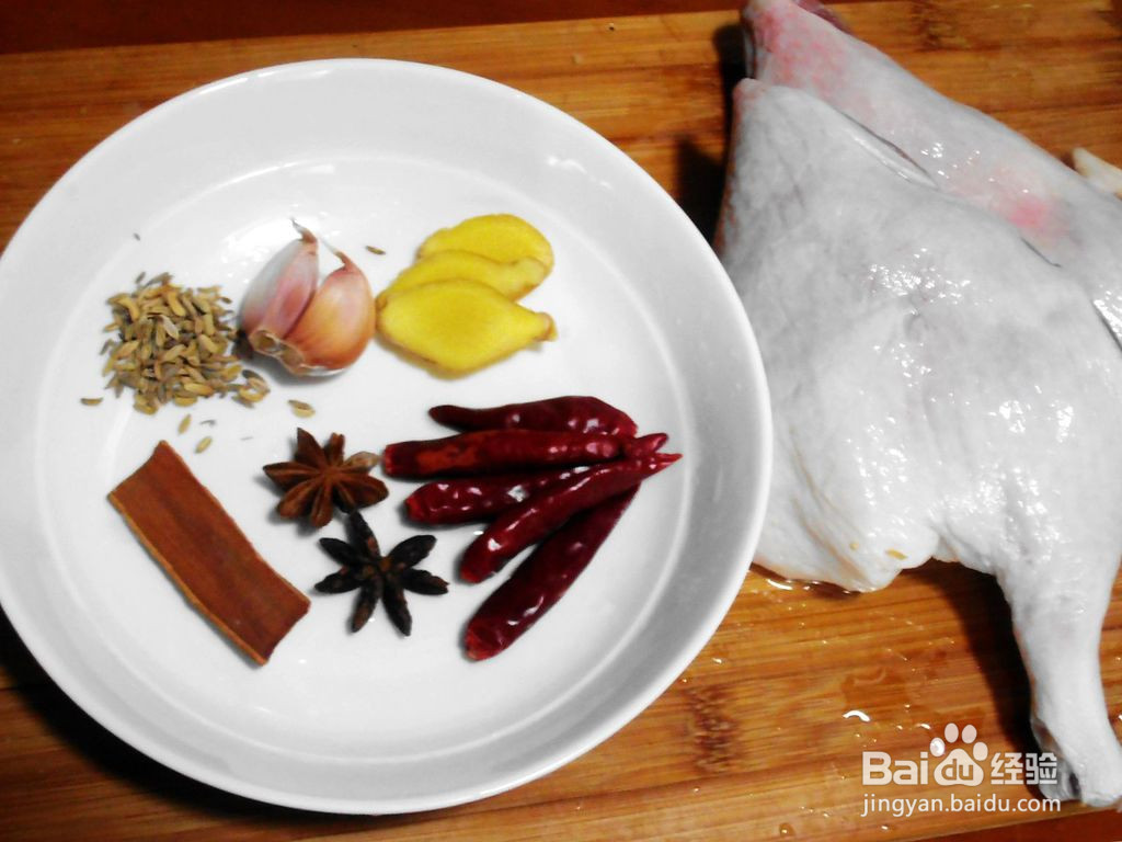 香烤鸭腿的做法