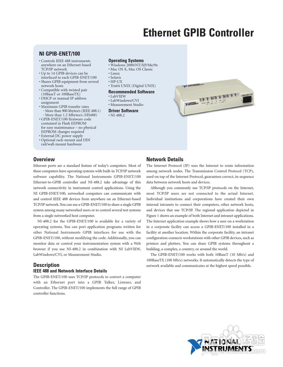 Gbip Network GPIB-ENET/100高性能以太网到GPIB控制器使用说明书-百度经验
