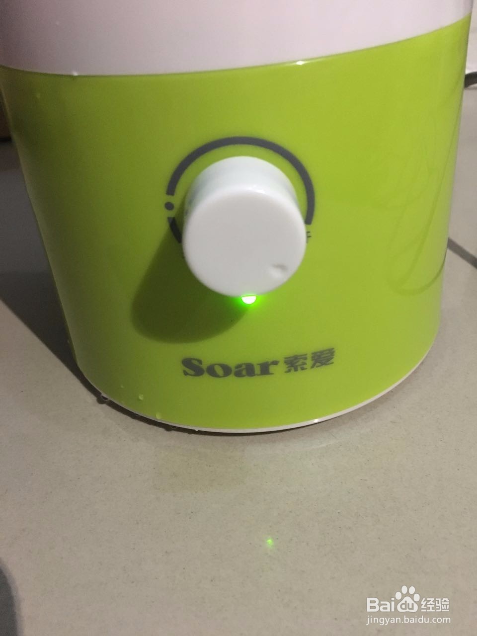 索爱（soar）小型加湿器开箱开箱晒物