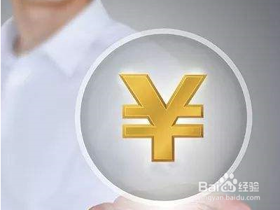 海尔金融贷款一年没还?