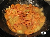 跟我学做泰式咖喱虾