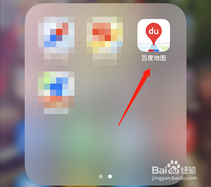 五指山亲子鉴定可以在哪里做