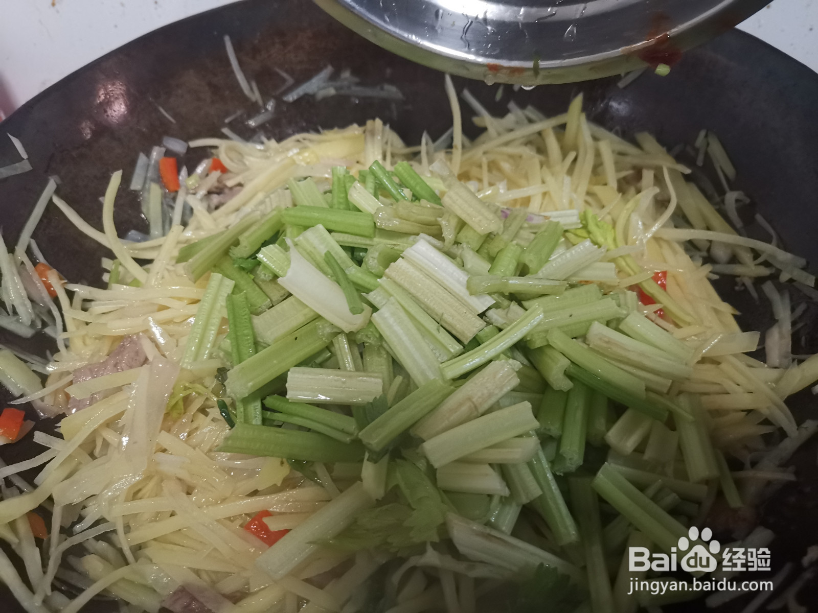 芹菜段炒土豆丝