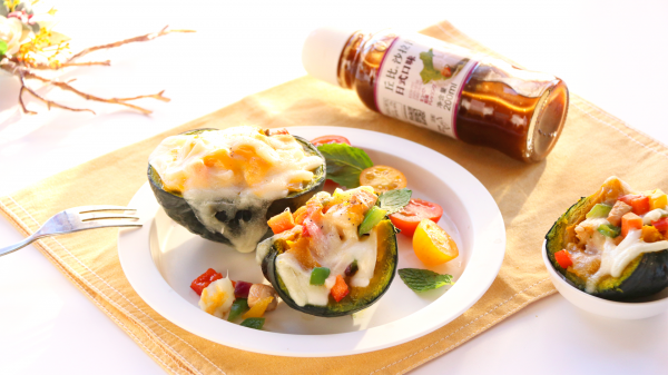 芝士鸡肉南瓜盅