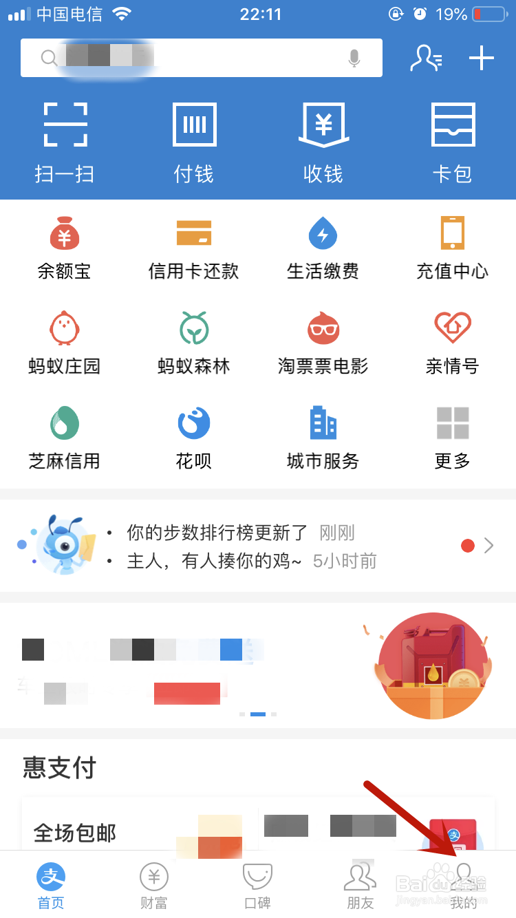 小额贷款怎么办理