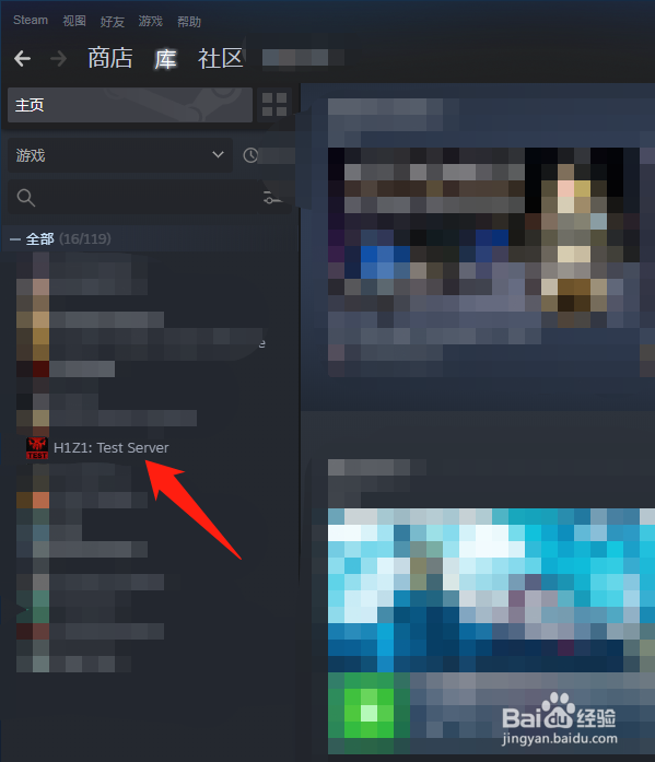 steam怎么退款游戏