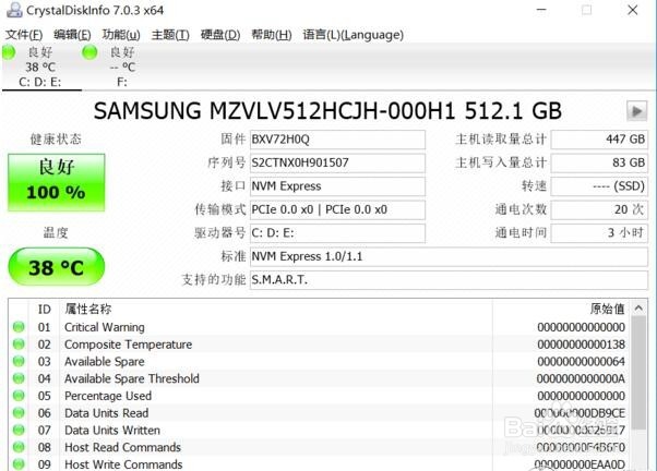 惠普ENVY 15-as110TU 开箱