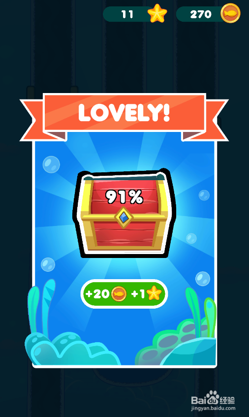 Save The Fish的LEVEL 73怎样过关？