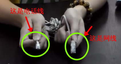 路由器怎么设置呢
