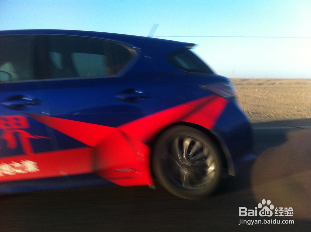 穿越青藏线：[1]自驾