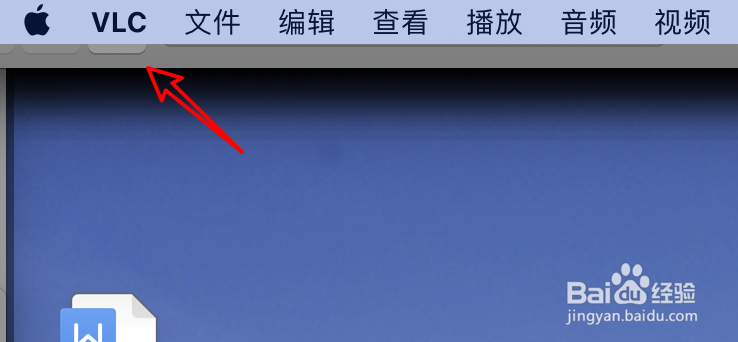 mac VLC视频播放器怎么设置界面为繁体中文