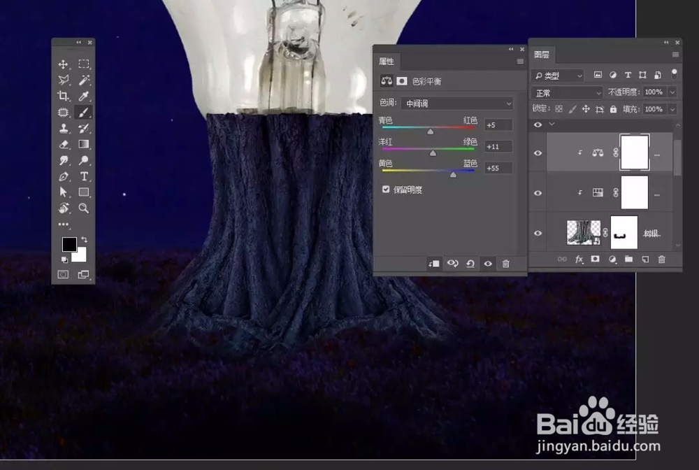 Photoshop一树一世界