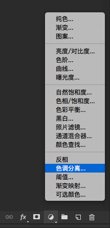 PS切图后图片过大该怎么压缩大小?