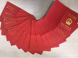 安徽健康管理师报考流程