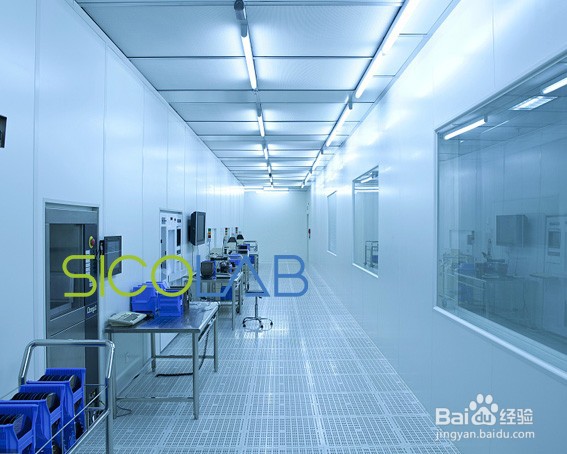 无菌医疗器械GMP洁净室设计SICOLAB