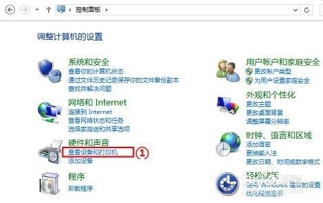 电脑如何安装网络打印机(各种系统)