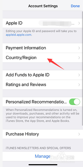 iPhone怎么查看Apple ID