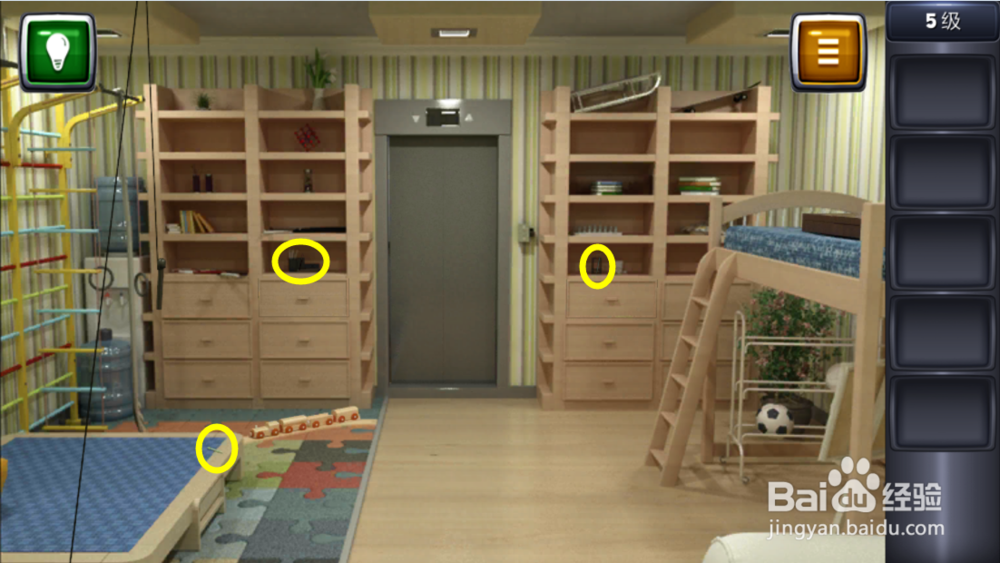 逃生挑战3图文攻略：[5]5级