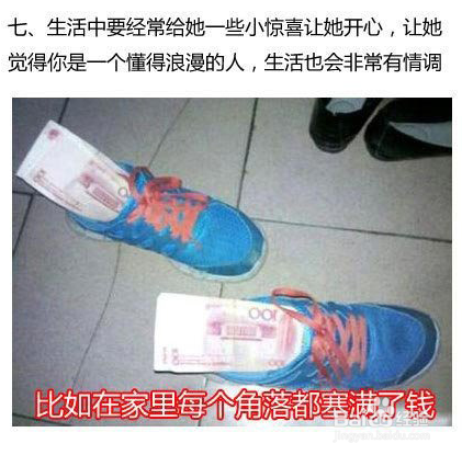 表白被拒绝后怎么办