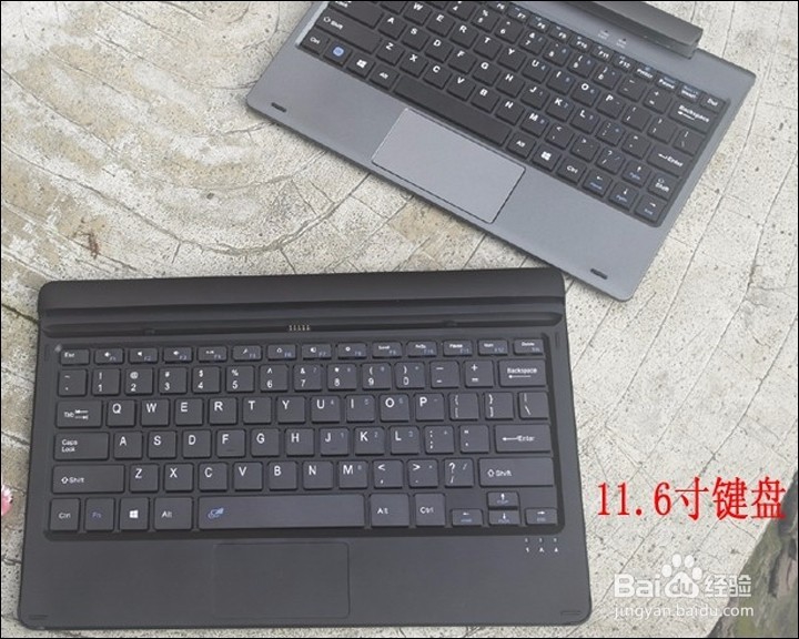 酷比魔方CDK01 11.6寸底座键盘开箱晒物