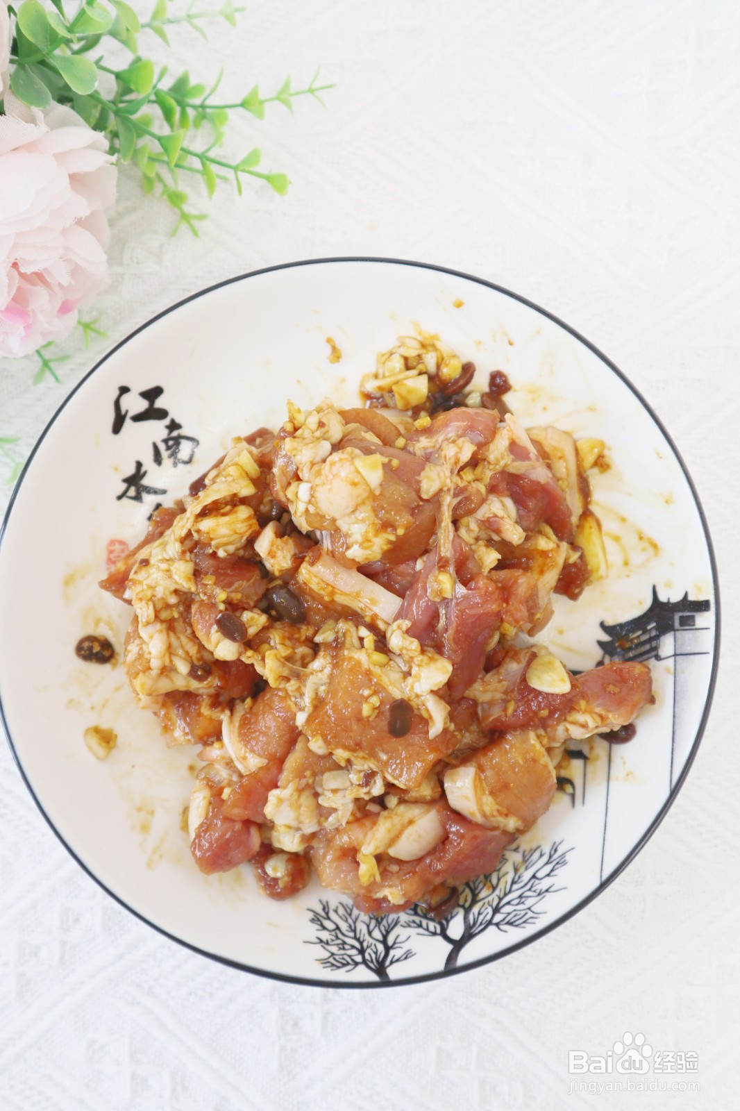 手工粉蒸肉怎么做