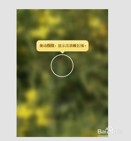 如何用美图秀秀修照片