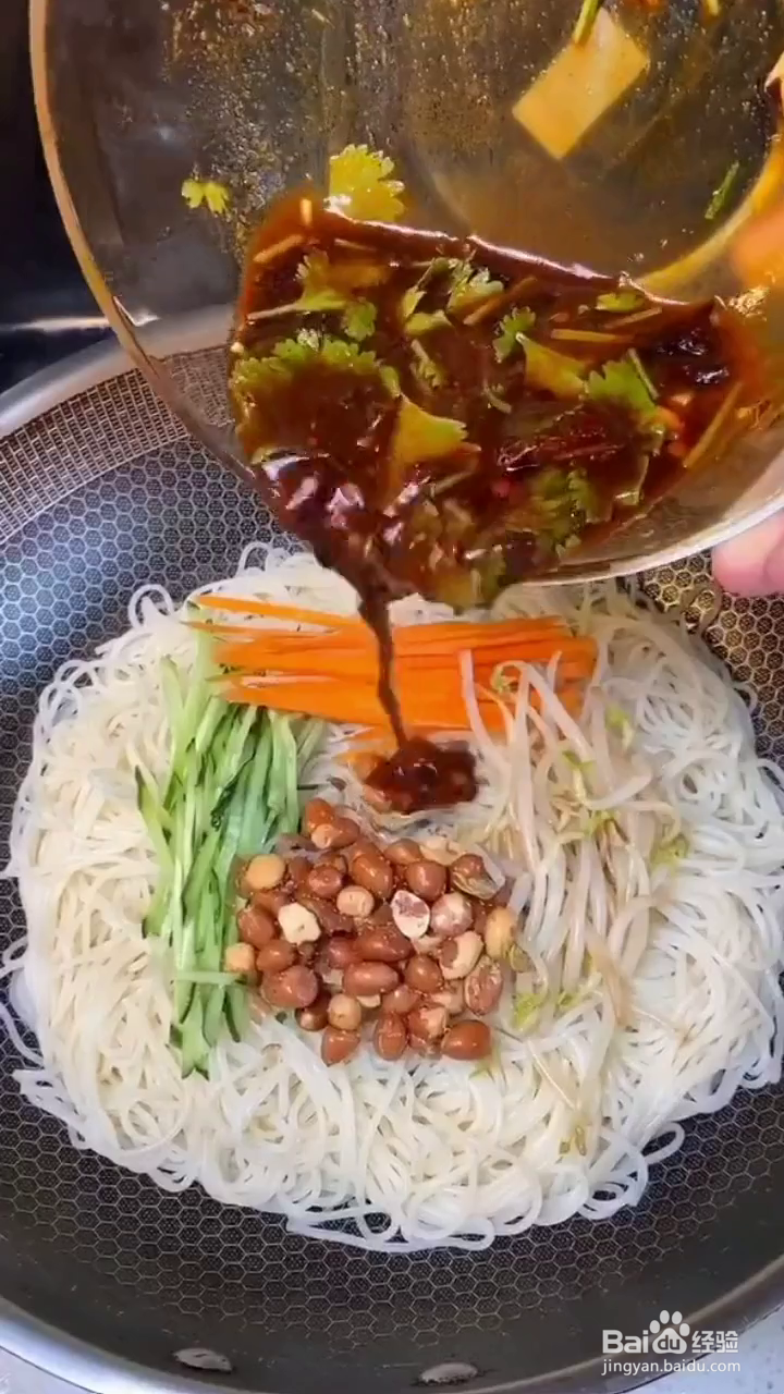 如何凉拌出好吃的冷面?