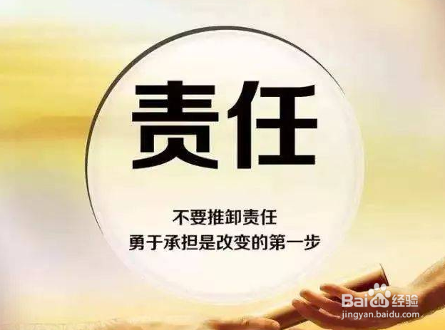 设计变更过程中的常见问题